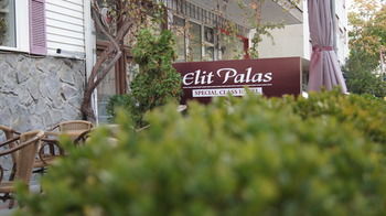 Elit Palas Hotel อังการา ภายนอก รูปภาพ